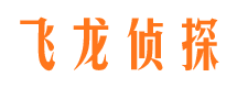 宣恩婚姻外遇取证